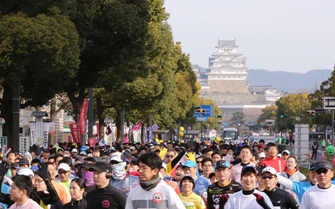 姫路城マラソン祭